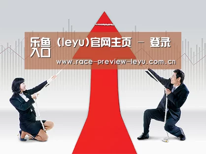 荣誉资质标题四