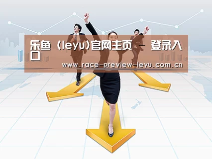 荣誉资质标题三