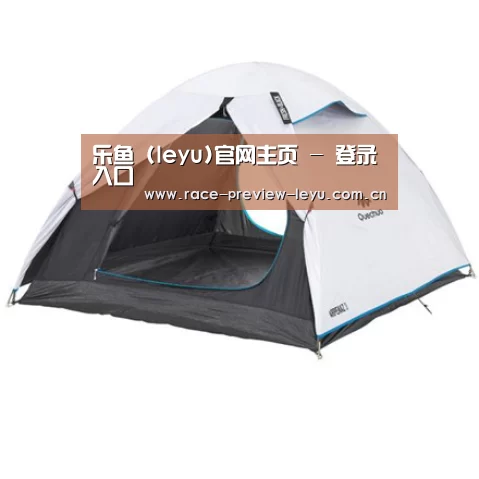 产品中心标题八