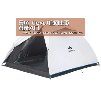 产品中心标题八