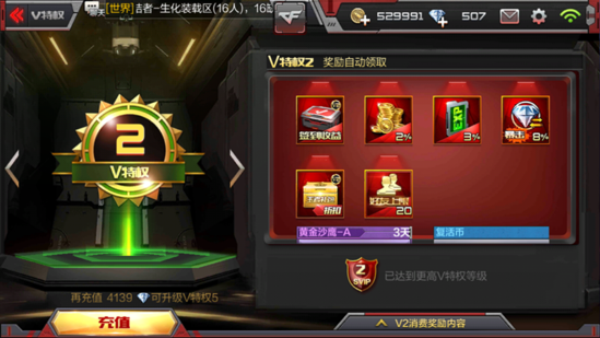 【乐鱼网址】世界黄金协会：强劲的黄金ETF流入支撑第三季度 全球黄金需求增长(图3)
